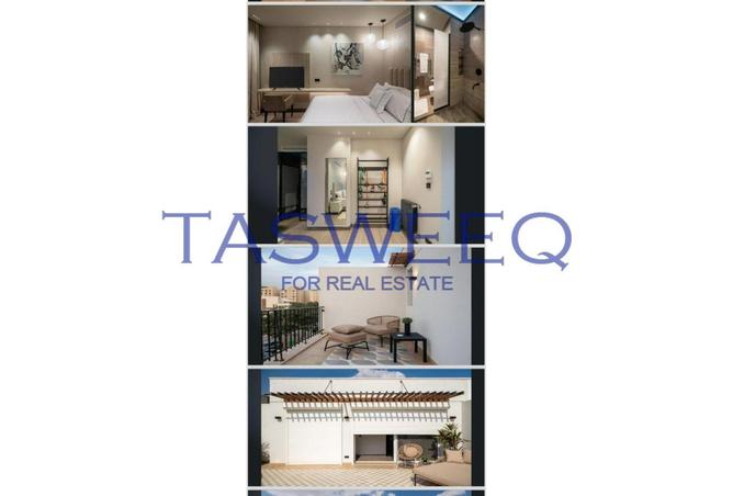 63130991 - صورة العقار 2