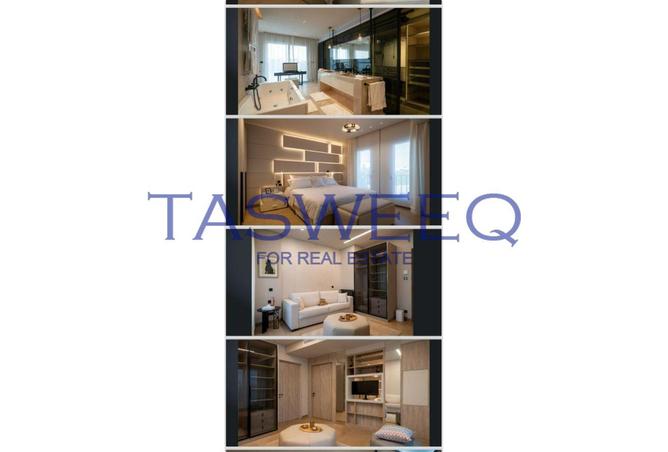 63130991 - صورة العقار 3