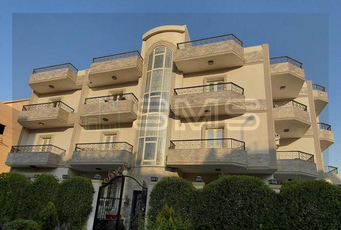 104889266 - Property Image 2