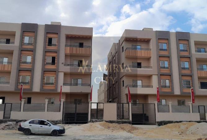 8569470 - Property Image 2