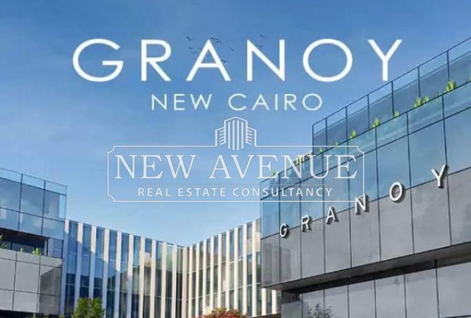 2OsP1lWiizA - الصورة الرئيسية للعقار