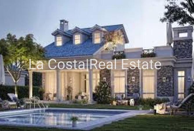 8572419 - صورة العقار 3