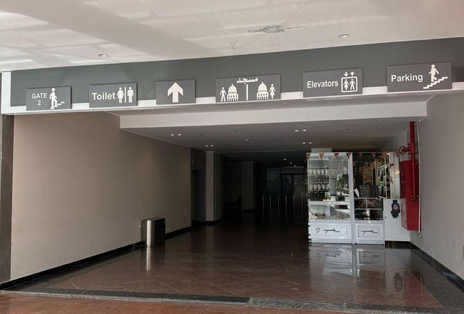 63146190 - صورة العقار 3