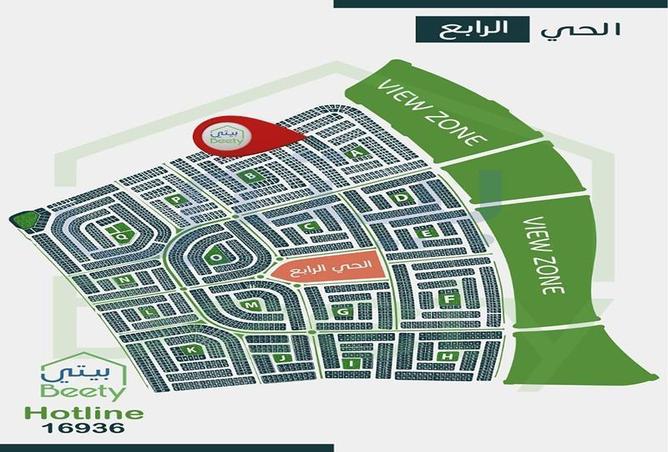 86141458 - صورة العقار 3
