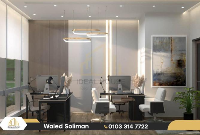 57997494 - الصورة الرئيسية للعقار