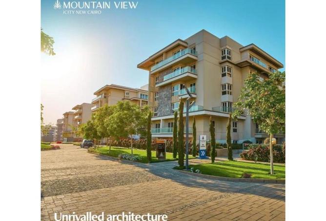 8589566 - Property Main Image