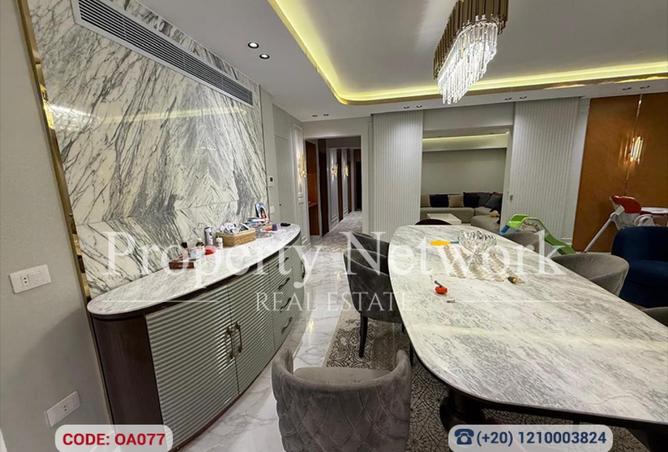 58243965 - صورة العقار 2