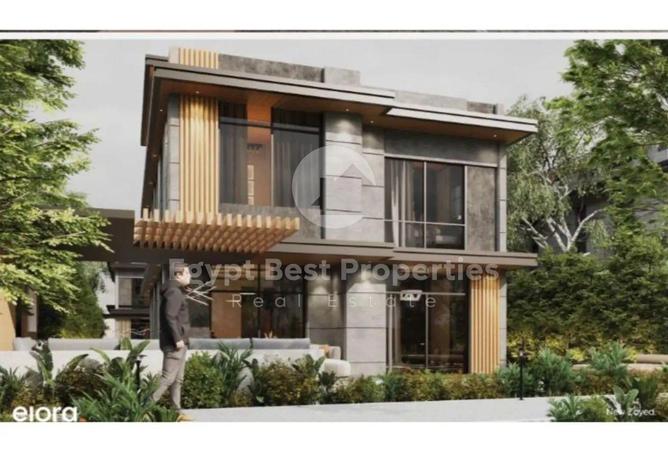 8438261 - الصورة الرئيسية للعقار