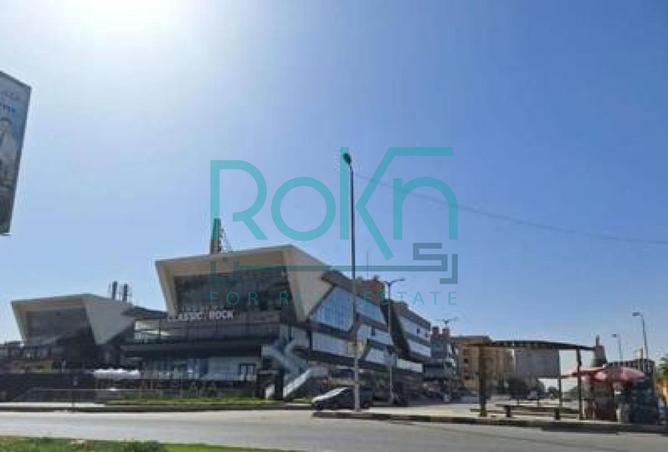 8603351 - Property Image 3