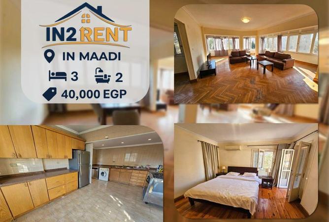 61442667 - الصورة الرئيسية للعقار