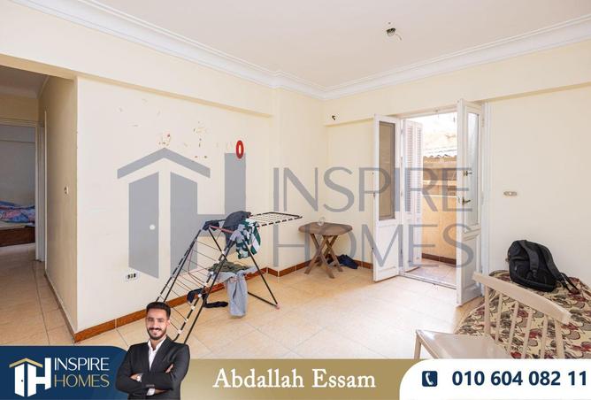 8605754 - Property Main Image