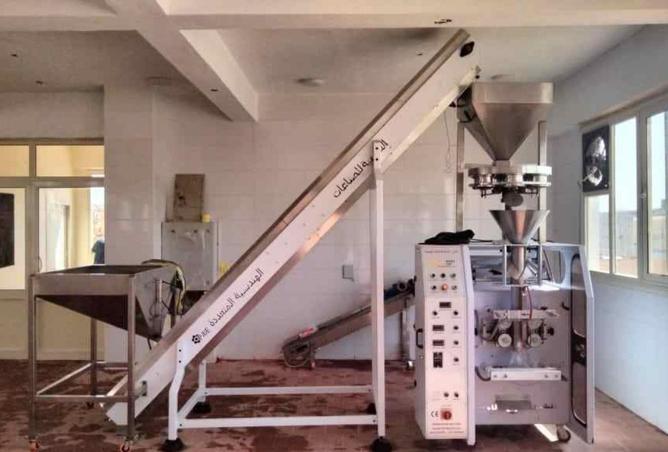 8621255 - Property Image 2