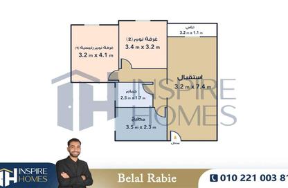 Apartment - 2 Bedrooms - 1 Bathroom for sale in New Smouha - Smouha - Hay Sharq - Alexandria