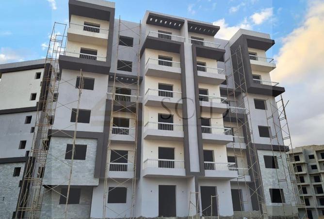 64381138 - Property Image 3