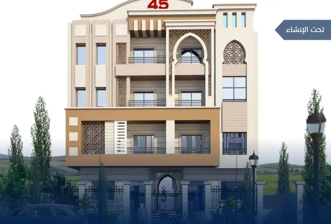 85048041 - صورة العقار 2