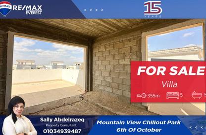 Villa - 5 Bedrooms - 5 Bathrooms for sale in Mountain View Chill Out Park - Northern Expansions - 6 October City - Giza Villa - 5 Bedrooms - 5 Bathrooms for sale in Mountain View Chill Out Park - Northern Expansions - 6 October City - Giza