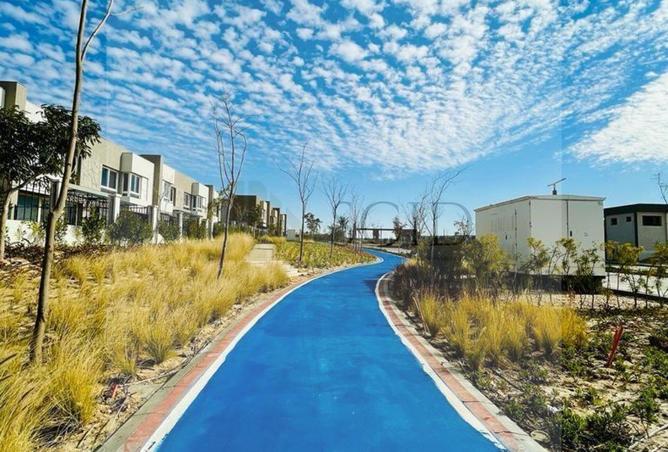 8640233 - صورة العقار 2