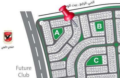 Apartment - 3 - 2 for sale in Bait Alwatan - The 5th Settlement - New Cairo City - Cairo