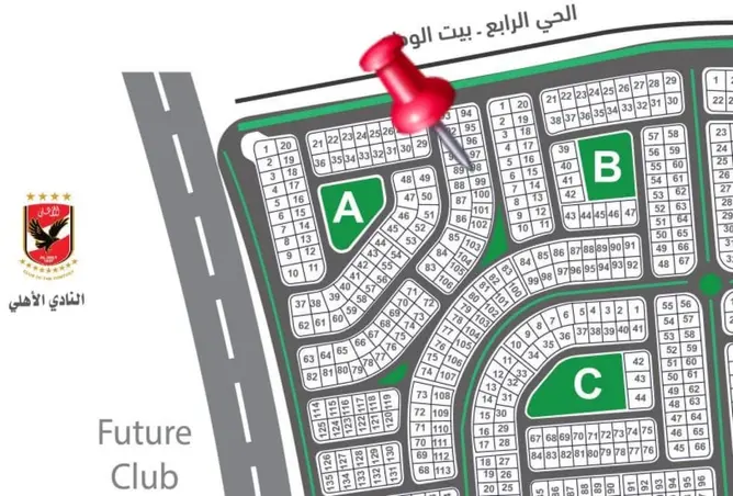 117533924 - Property Image 2