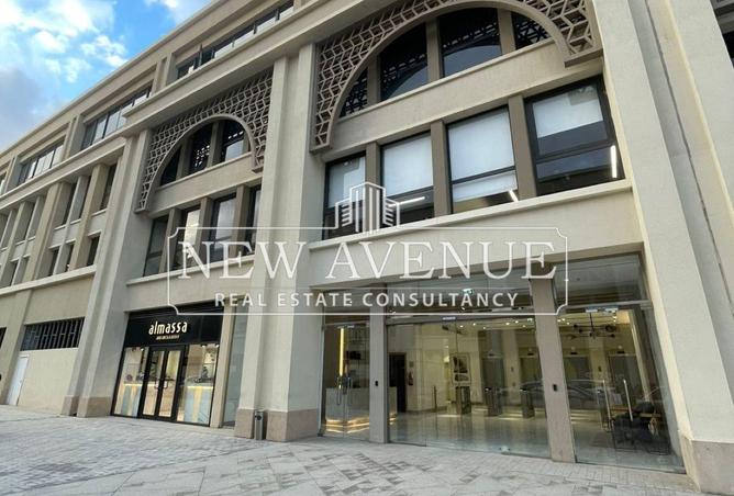 8650110 - Property Main Image