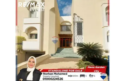 Villa - 5 Bedrooms - 6 Bathrooms for sale in Mena Garden City - Al Motamayez District - 6 October City - Giza