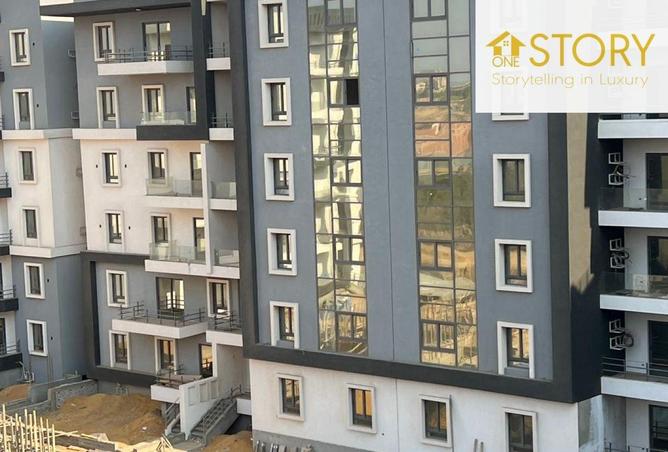 8528910 - صورة العقار 2