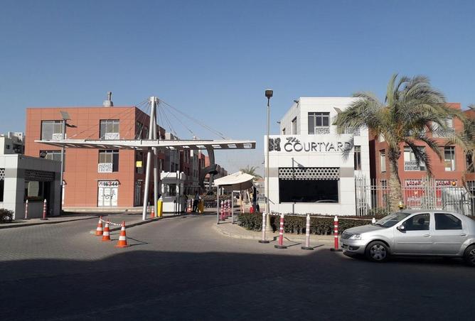 54496434 - صورة العقار 2