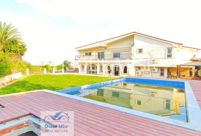 8620816 - الصورة الرئيسية للعقار