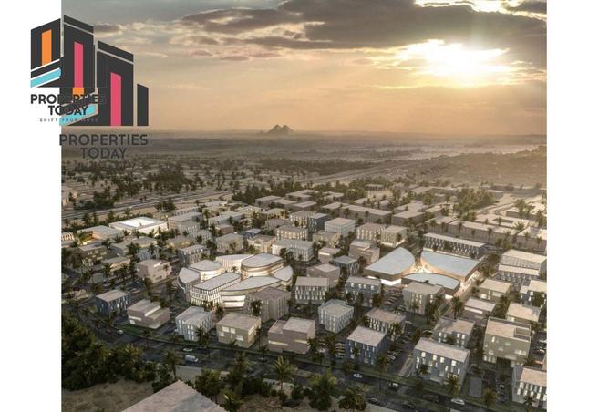 58495529 - صورة العقار 2