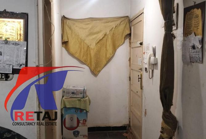 8564704 - Property Image 2