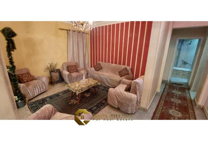 8606053 - Property Image 2