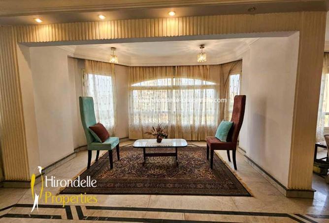 8584006 - صورة العقار 2