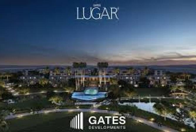 56263866 - صورة العقار 2