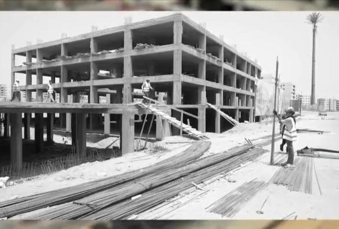 66960513 - صورة العقار 3