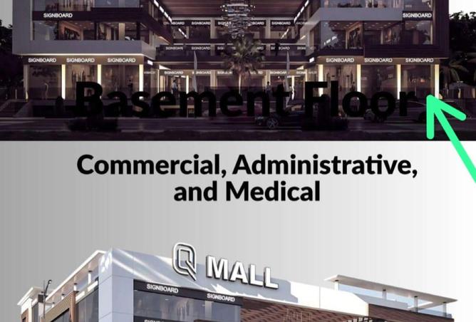 66960513 - صورة العقار 2