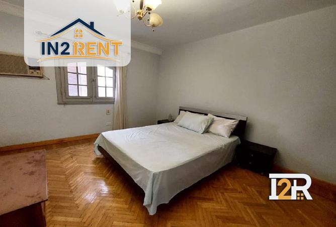 8524197 - صورة العقار 2