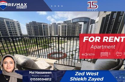 Apartment - 3 Bedrooms - 3 Bathrooms for rent in Aeon - 6 October Compounds - 6 October City - Giza