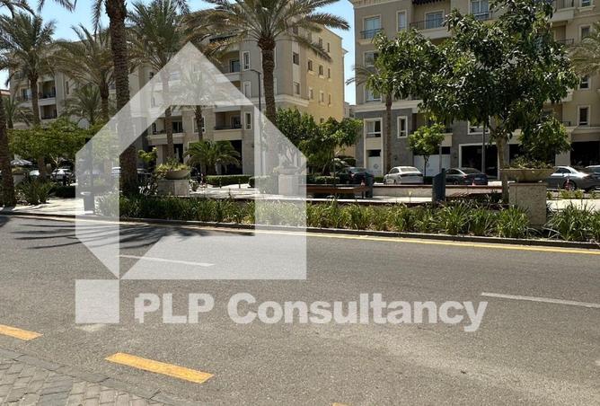 8539243 - Property Main Image