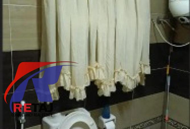 8424650 - صورة العقار 2