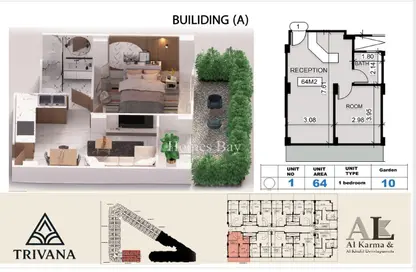 شقة - غرفة نوم - 1 حمام للبيع في مجاويش - الغردقة - محافظة البحر الاحمر