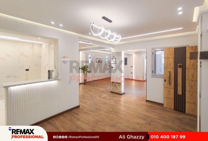 61680297 - Property Image 2