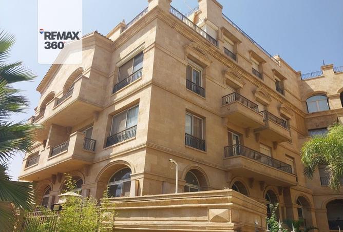 79451852 - صورة العقار 3