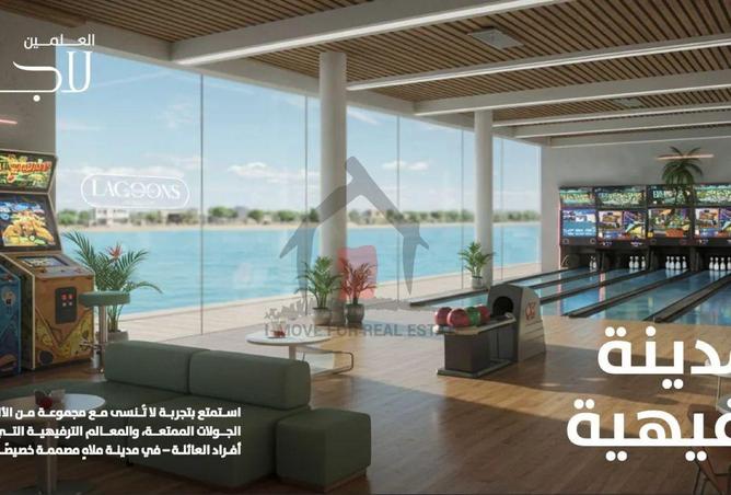 70097733 - صورة العقار 2