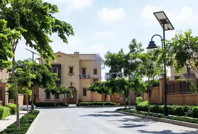 109920872 - صورة العقار 2