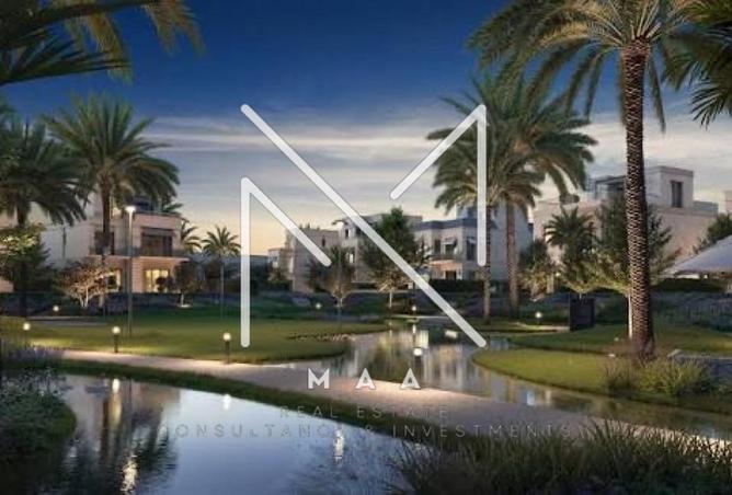 8709441 - صورة العقار 2