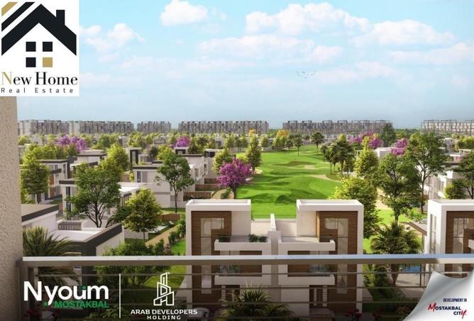 2OiaQ5xoujw - Property Image 2