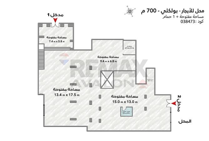 93810673 - صورة العقار 2