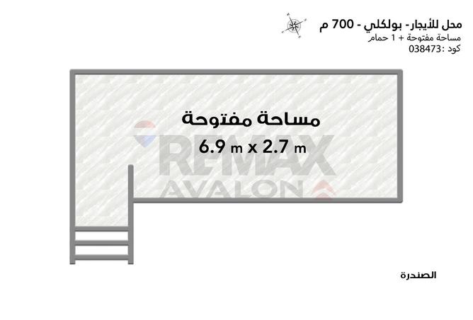 93810673 - صورة العقار 3