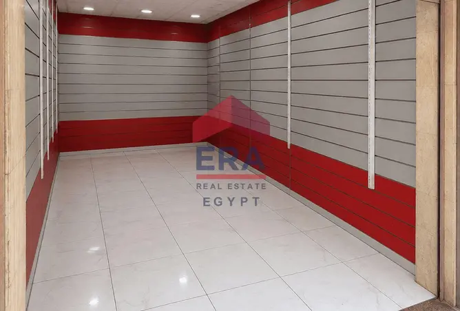 109624419 - Property Image 2