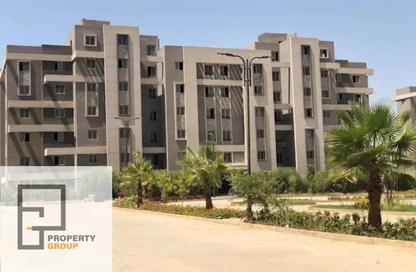Apartment - 2 - 1 for sale in Bedaya 2 - Hadayek October - 6 October City - Giza